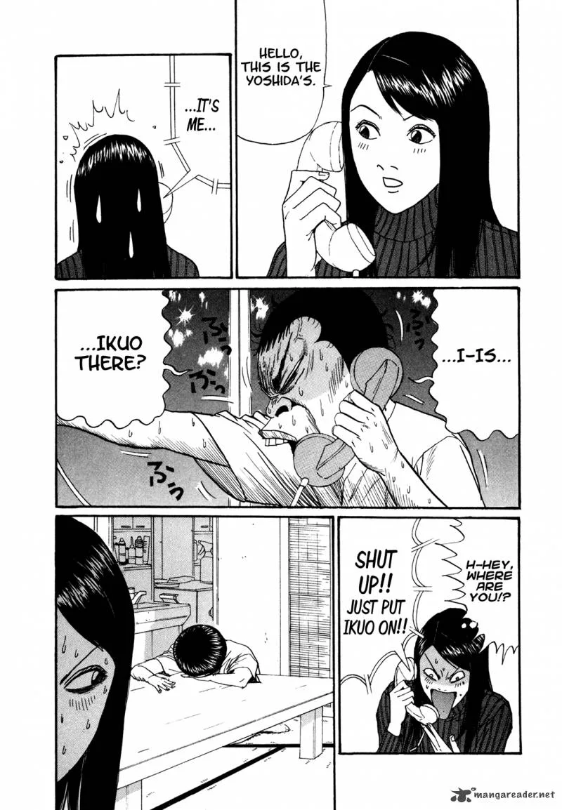 Boku to Issho Chapter 47 page 17