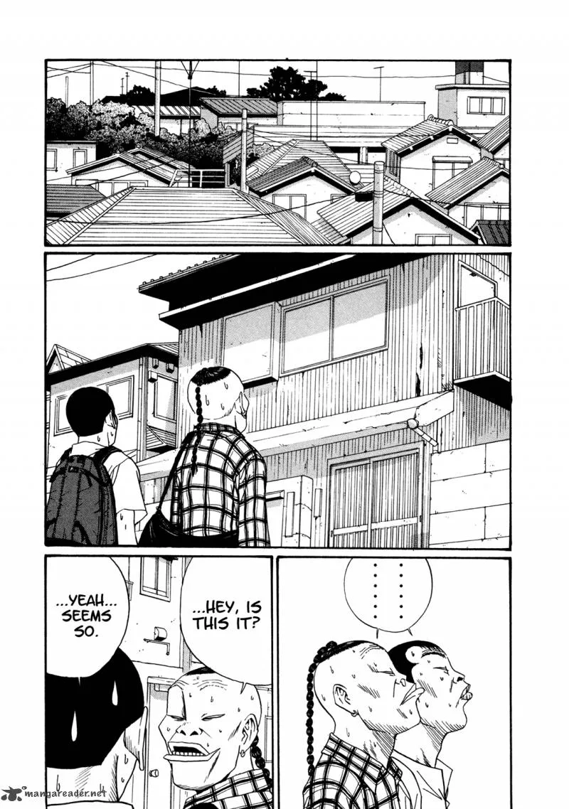 Boku to Issho Chapter 47 page 6