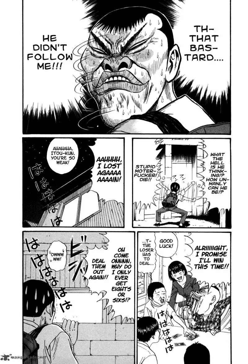Boku to Issho Chapter 47 page 15