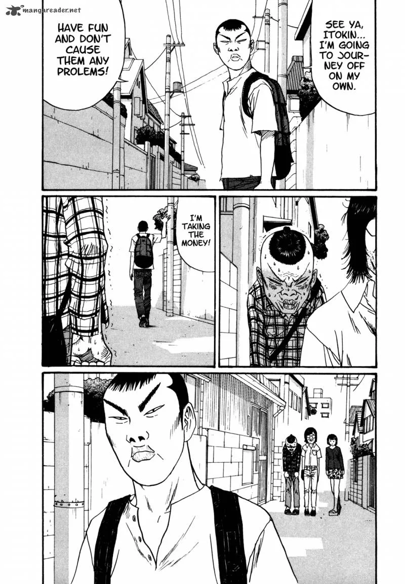 Boku to Issho Chapter 47 page 13