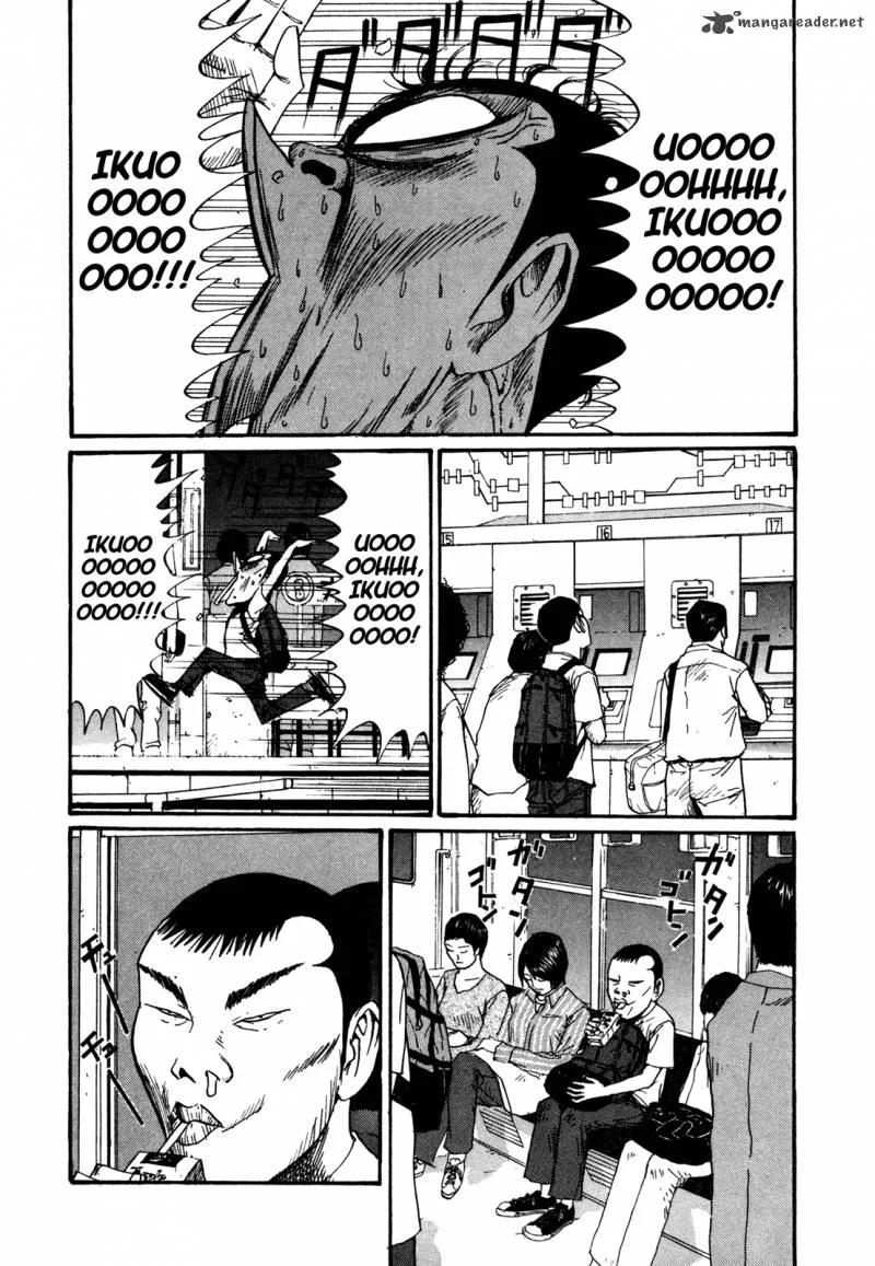 Boku to Issho Chapter 48 page 2