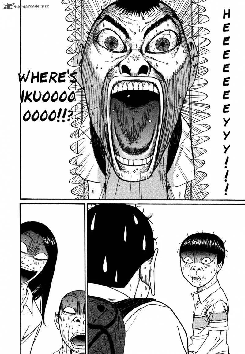 Boku to Issho Chapter 48 page 4
