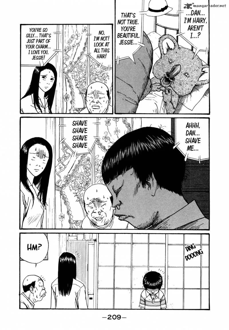 Boku to Issho Chapter 48 page 3
