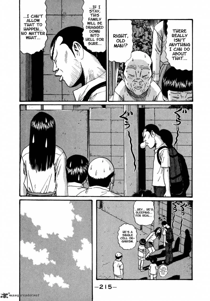 Boku to Issho Chapter 48 page 9