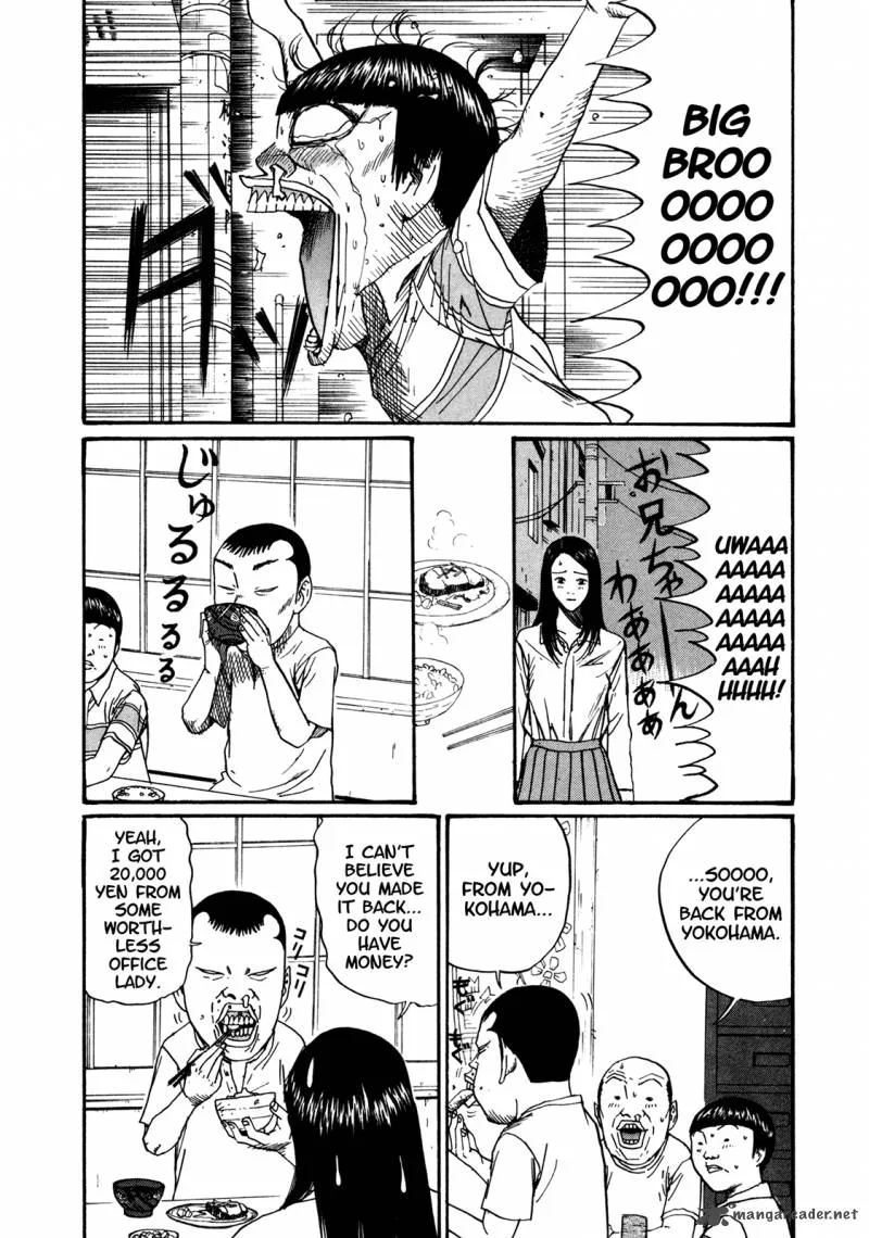 Boku to Issho Chapter 48 page 6
