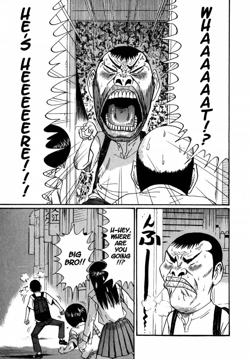 Boku to Issho Chapter 48 page 5