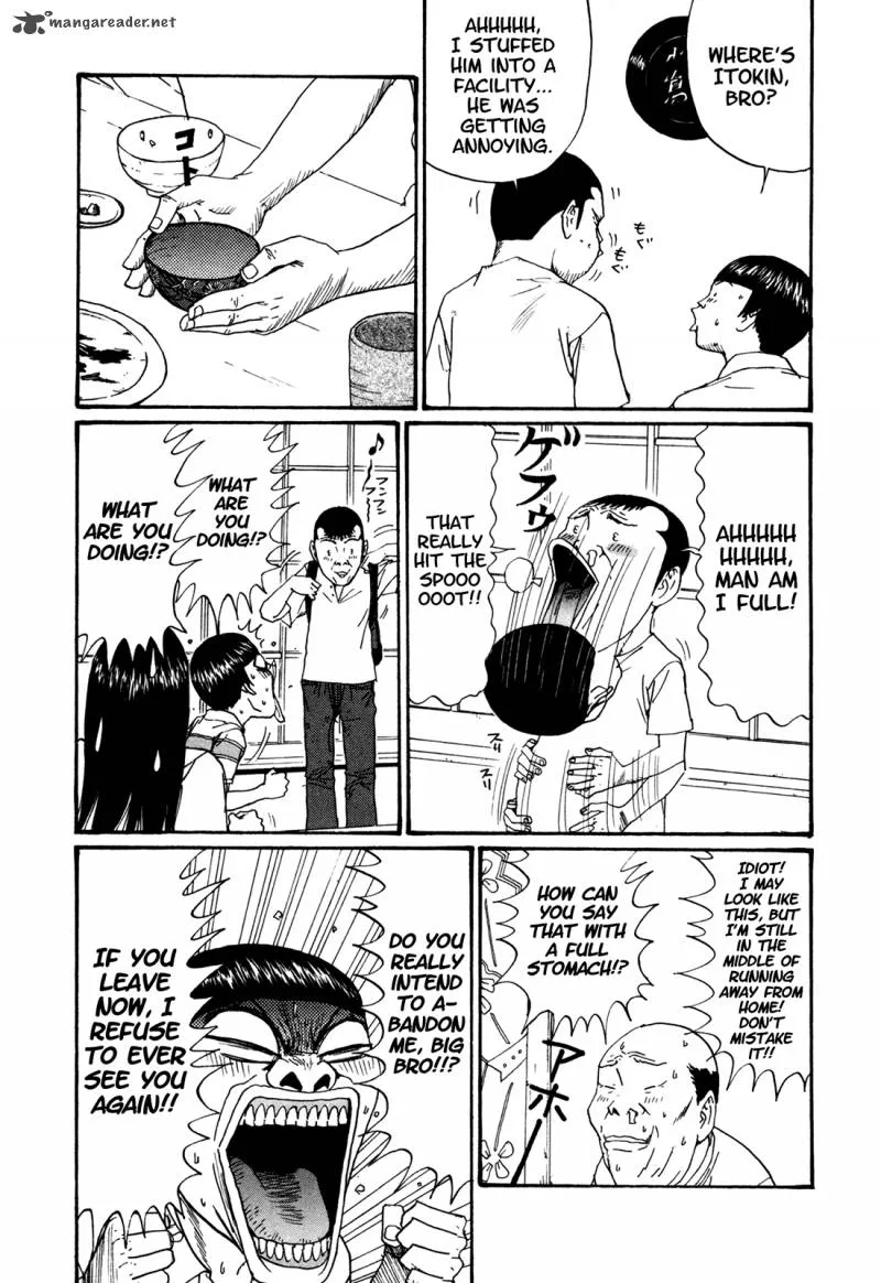 Boku to Issho Chapter 48 page 7