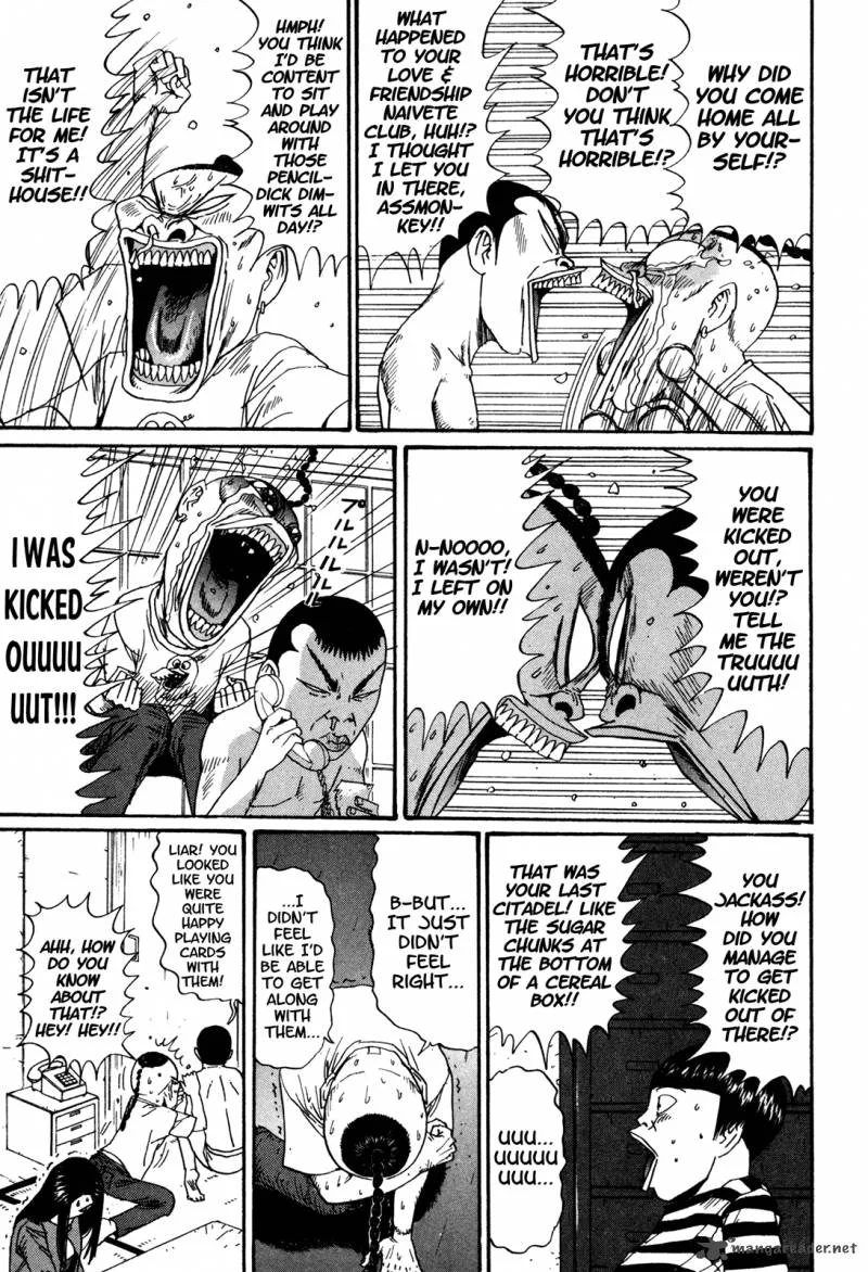 Boku to Issho Chapter 48 page 13