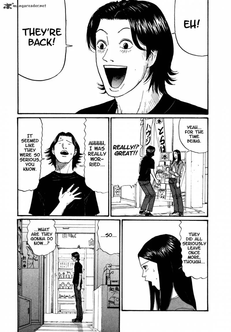 Boku to Issho Chapter 48 page 14