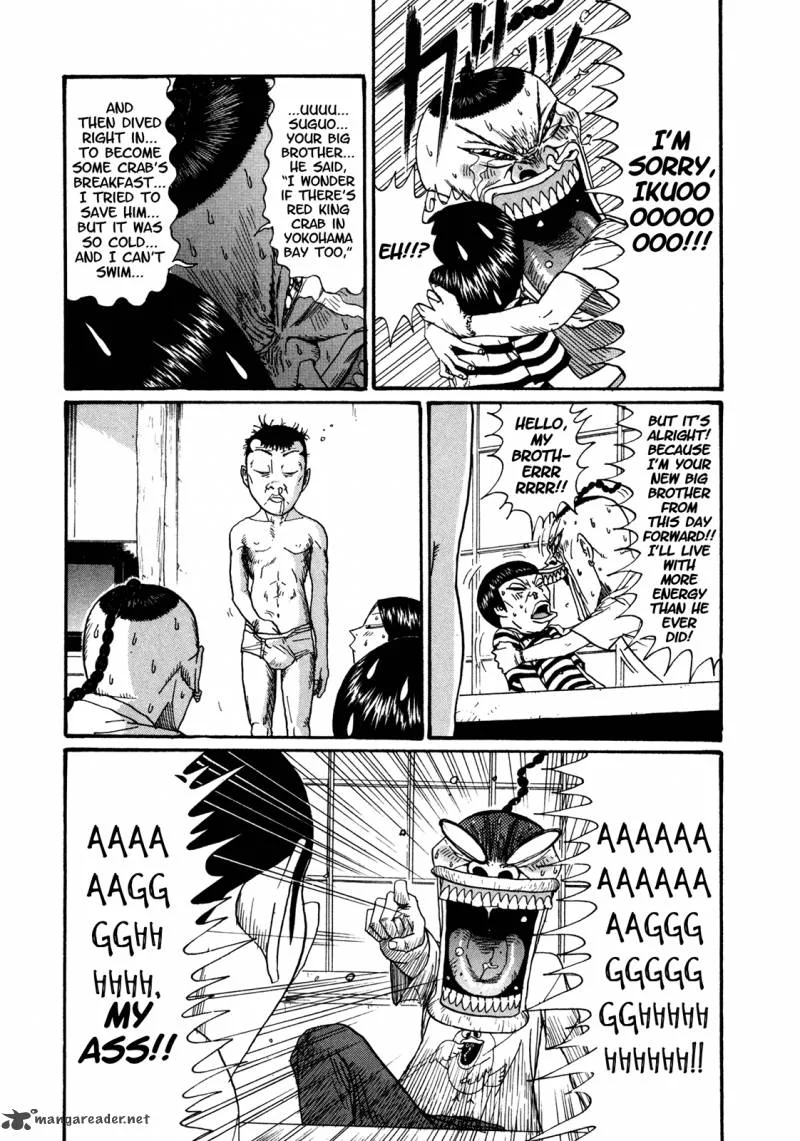 Boku to Issho Chapter 48 page 12