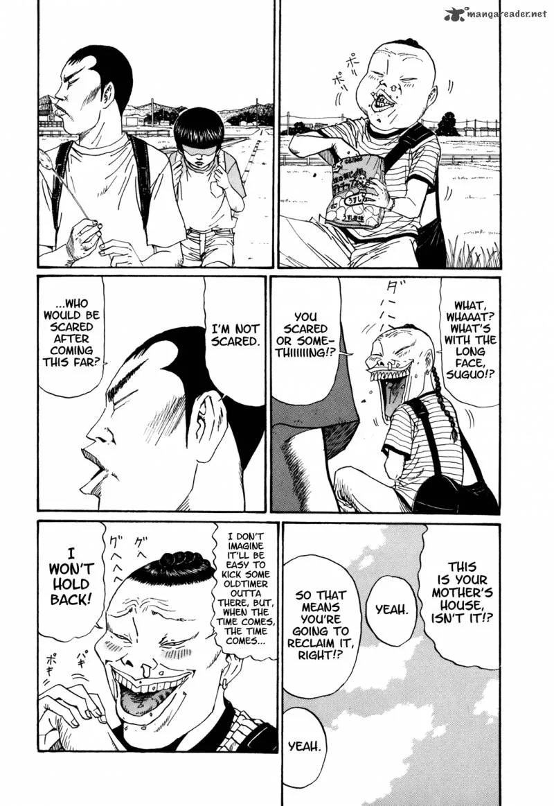 Boku to Issho Chapter 49 page 2