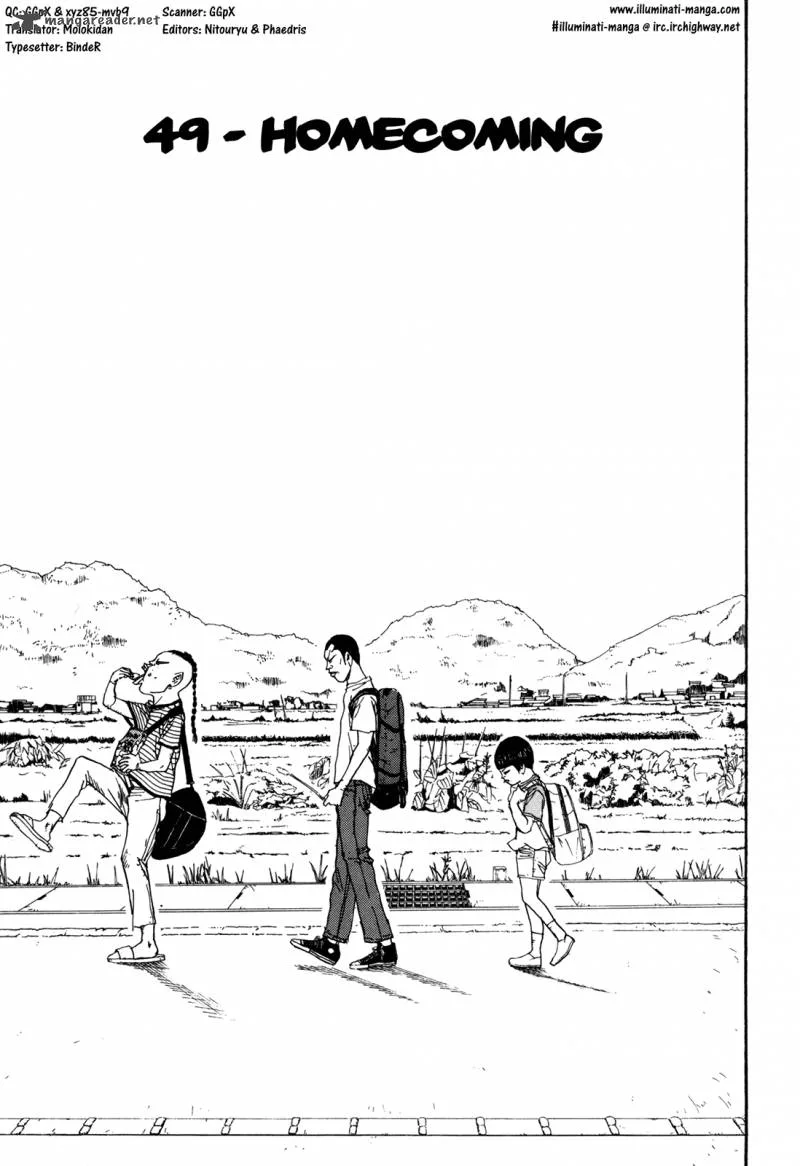 Boku to Issho Chapter 49 page 1