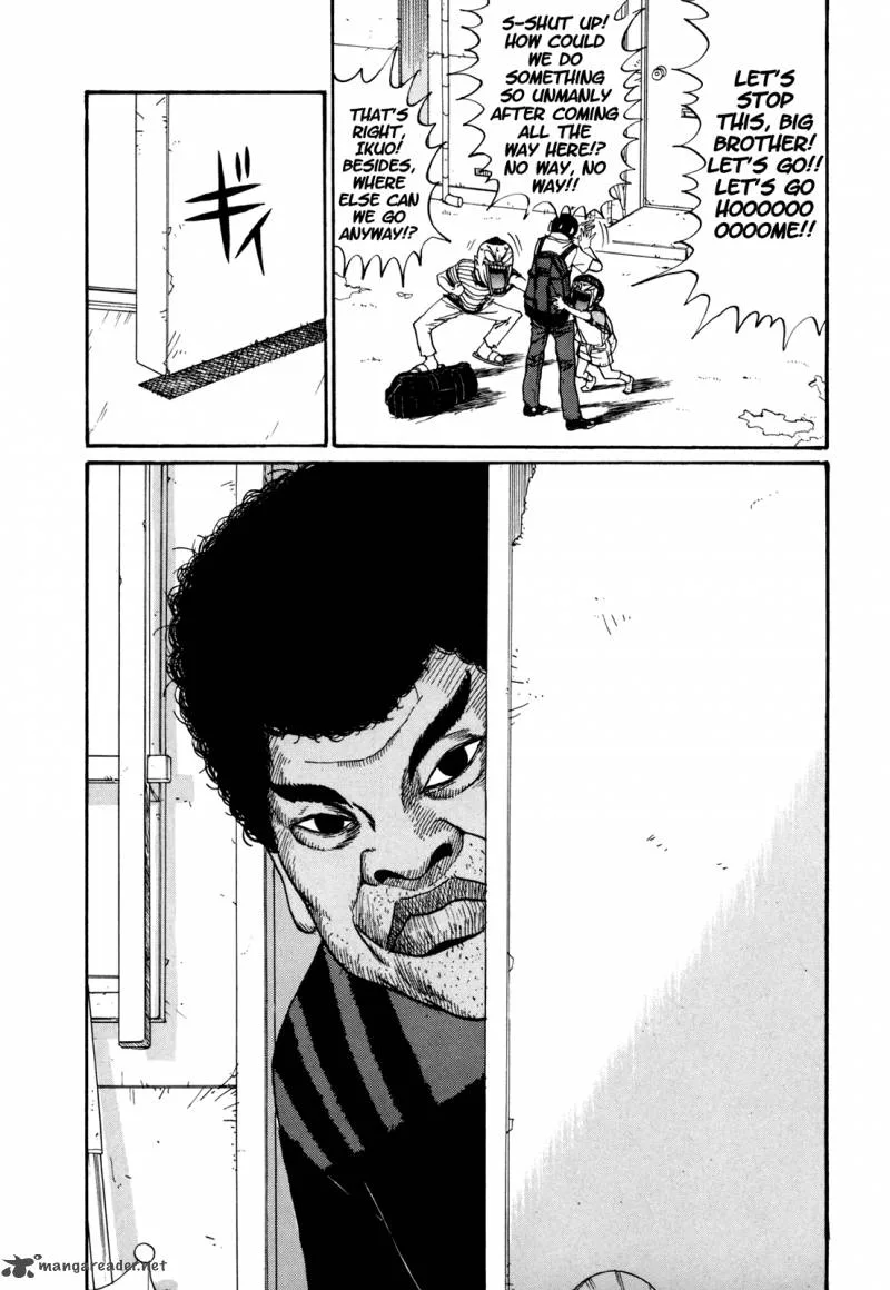 Boku to Issho Chapter 49 page 7