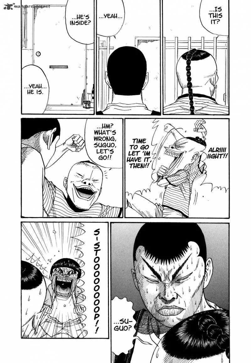 Boku to Issho Chapter 49 page 6