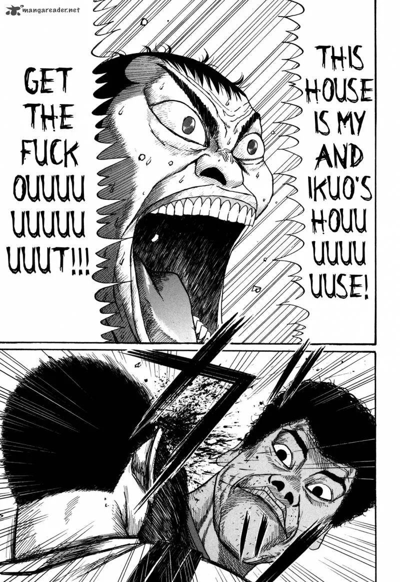 Boku to Issho Chapter 49 page 9