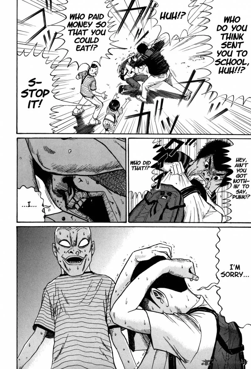 Boku to Issho Chapter 49 page 12