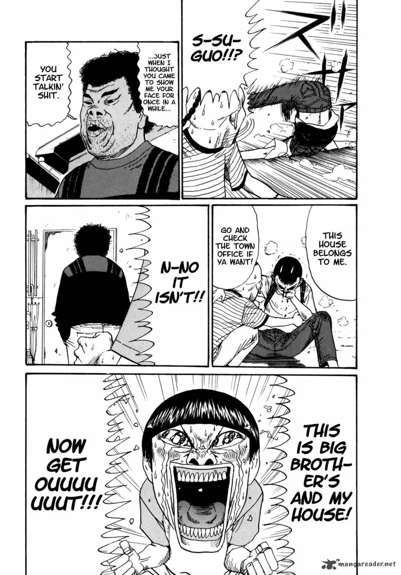 Boku to Issho Chapter 49 page 10