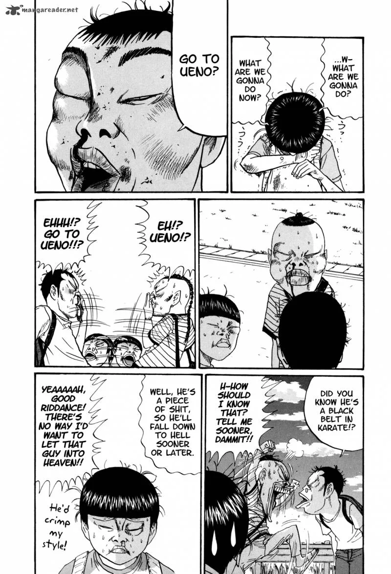 Boku to Issho Chapter 49 page 19