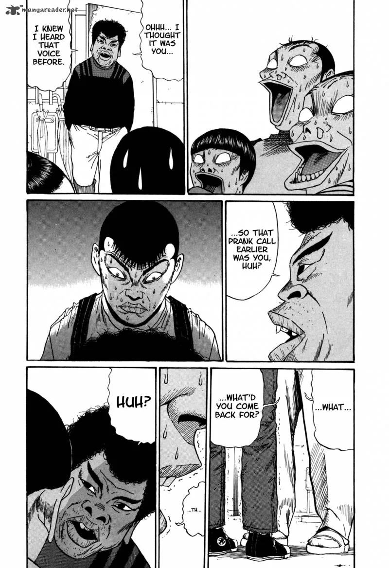 Boku to Issho Chapter 49 page 8
