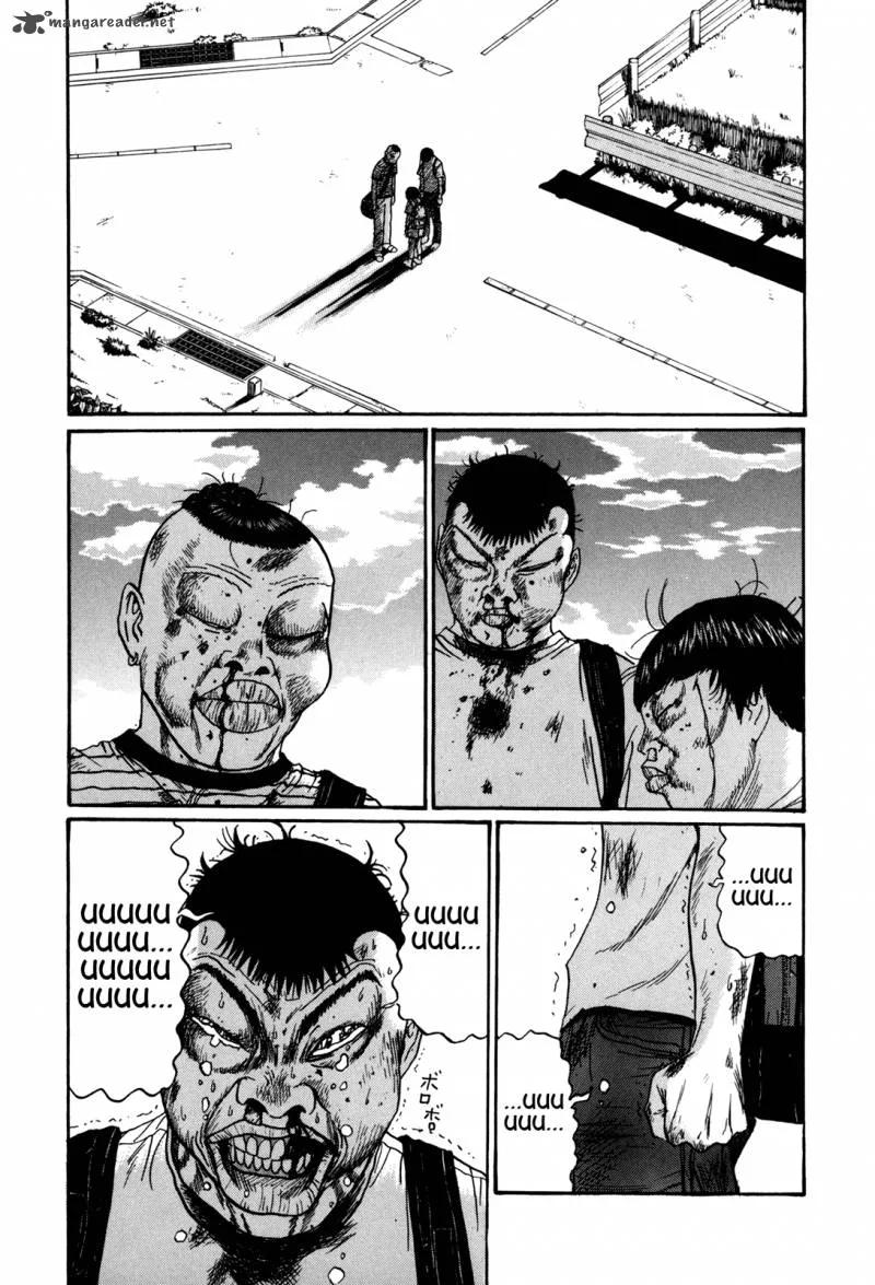 Boku to Issho Chapter 49 page 17