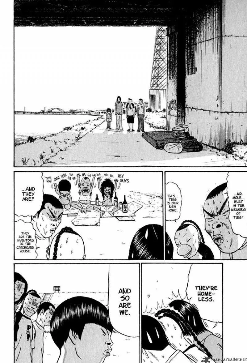Boku to Issho Chapter 6 page 16