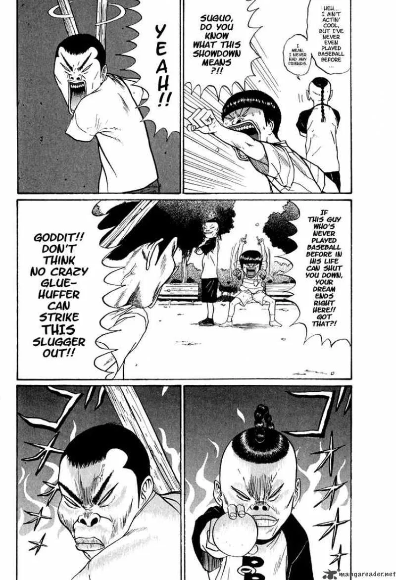Boku to Issho Chapter 6 page 8