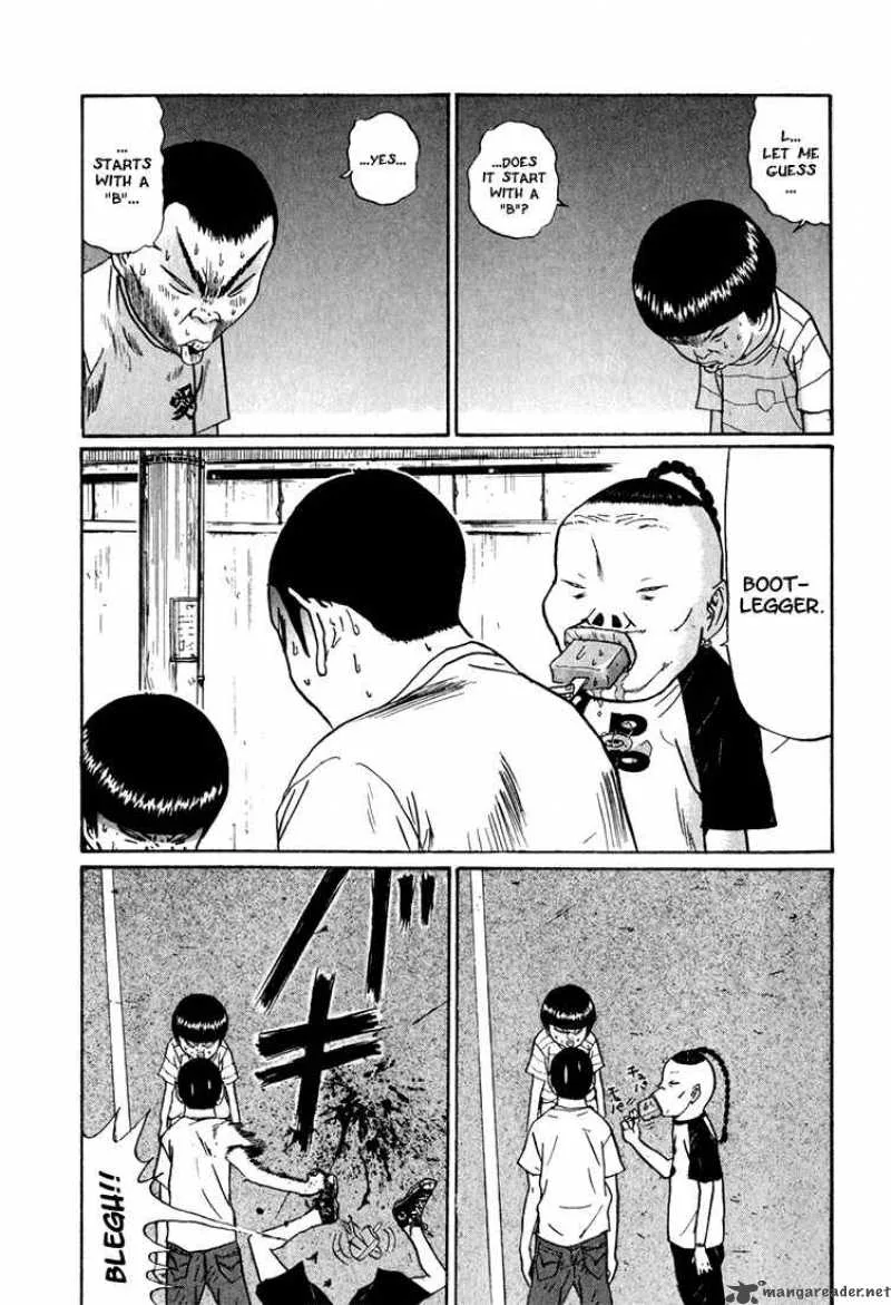 Boku to Issho Chapter 6 page 5