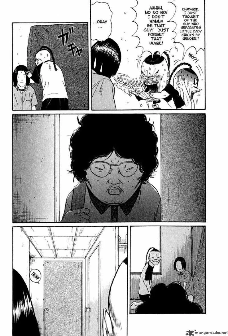 Boku to Issho Chapter 6 page 14