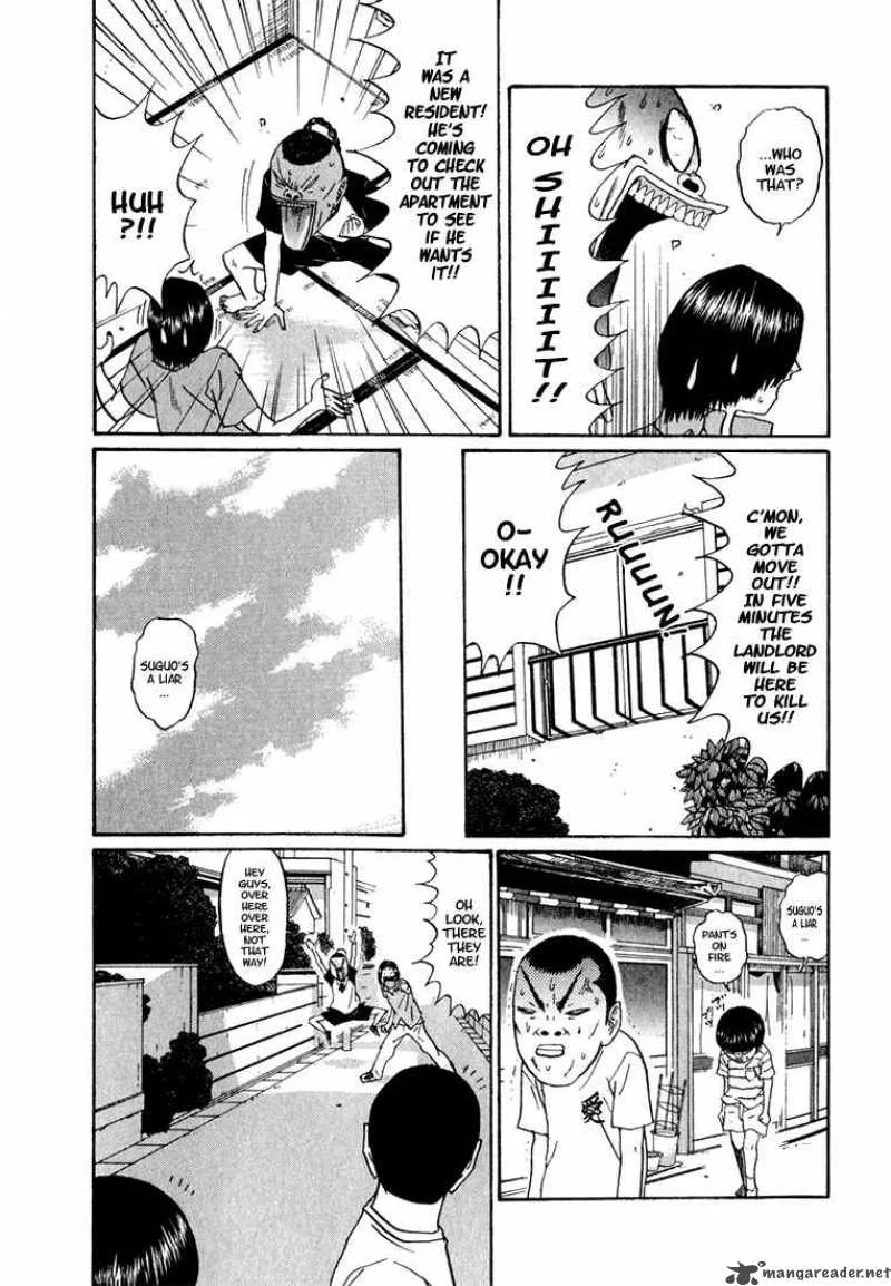 Boku to Issho Chapter 6 page 15