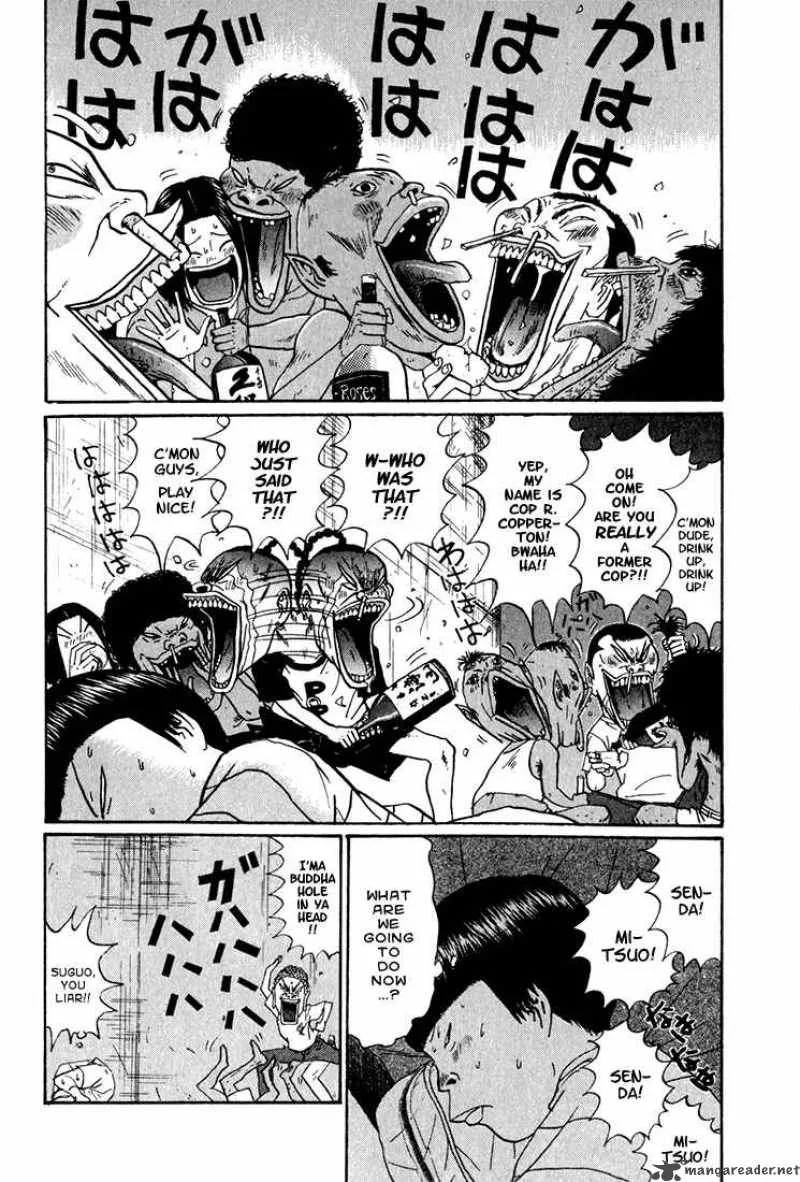 Boku to Issho Chapter 6 page 18