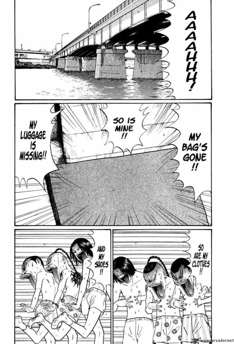 Boku to Issho Chapter 7 page 2