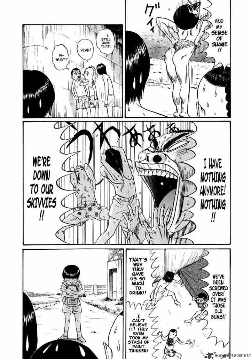 Boku to Issho Chapter 7 page 3