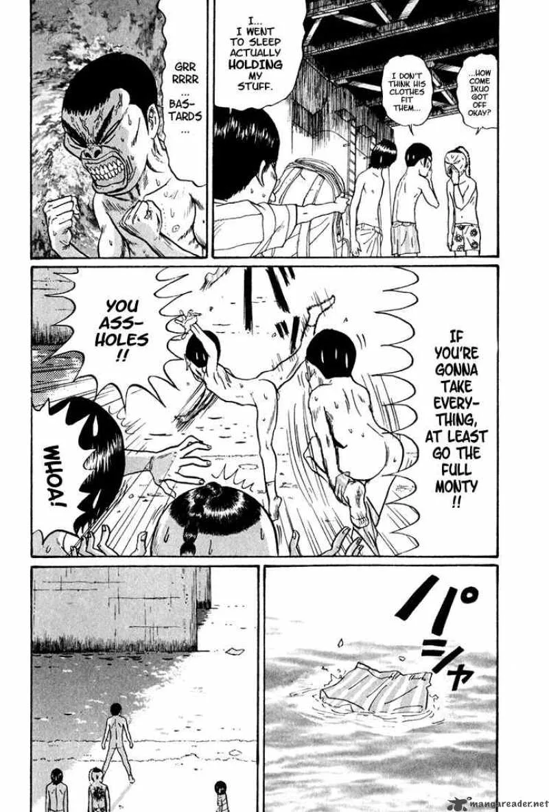Boku to Issho Chapter 7 page 4