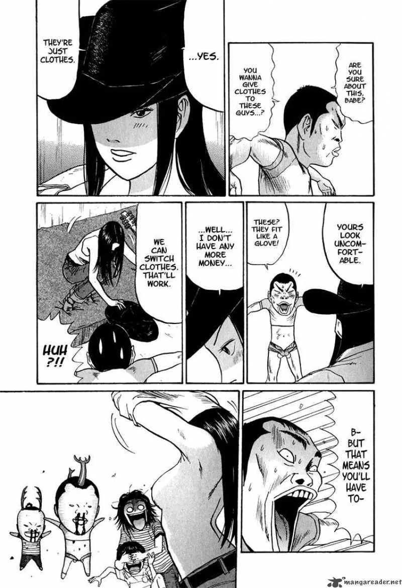 Boku to Issho Chapter 7 page 11
