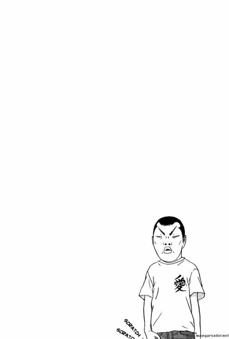 Boku to Issho Chapter 7 page 20