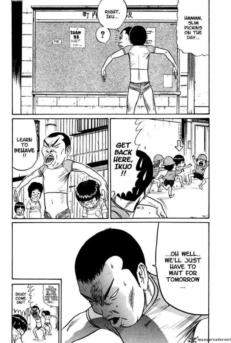 Boku to Issho Chapter 7 page 8