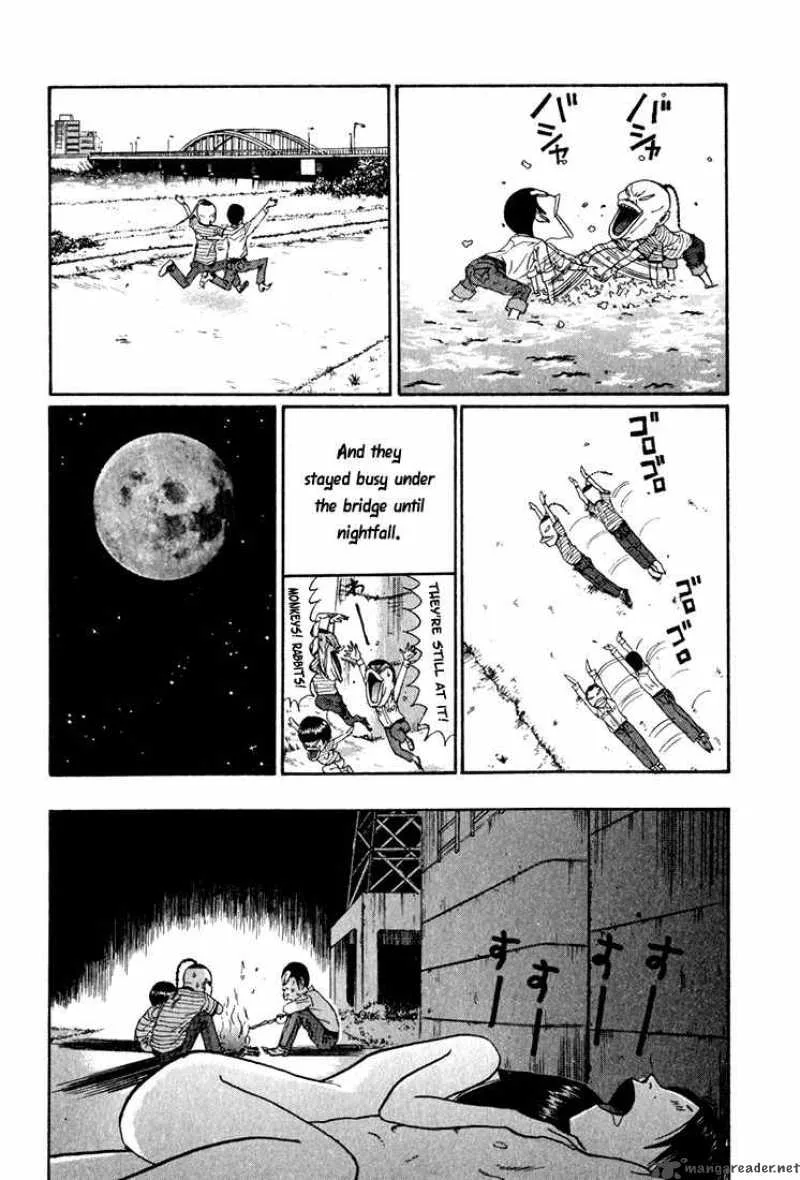Boku to Issho Chapter 7 page 16