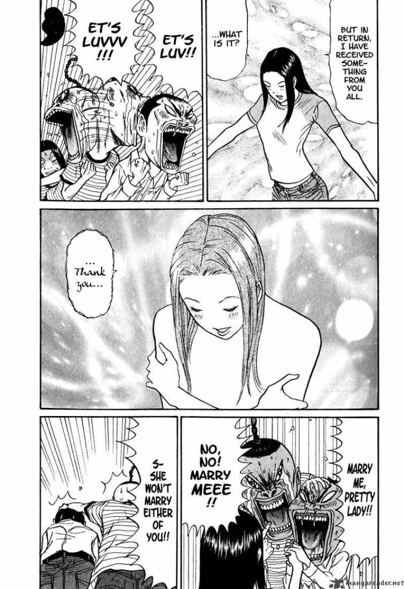 Boku to Issho Chapter 7 page 13