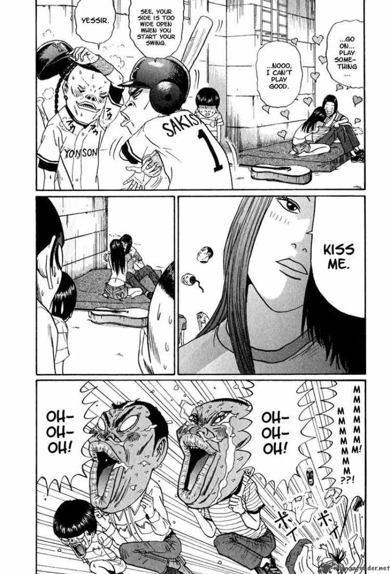 Boku to Issho Chapter 7 page 15
