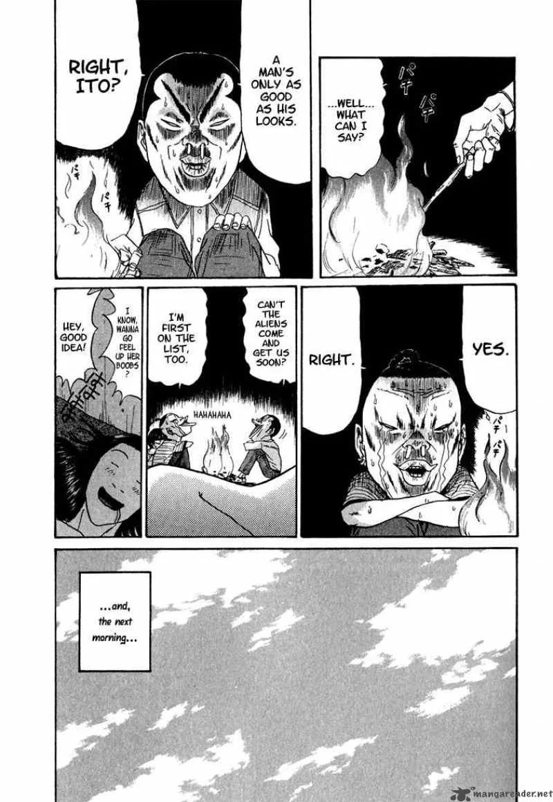Boku to Issho Chapter 7 page 17