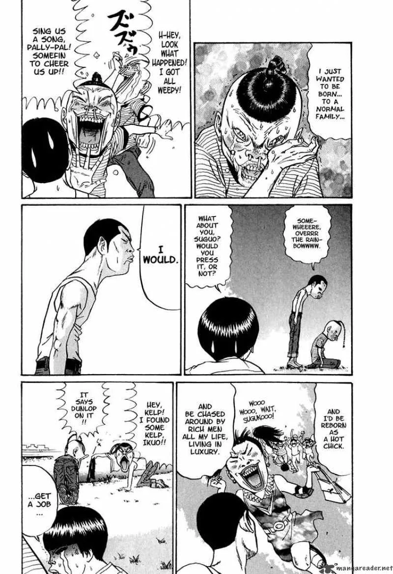 Boku to Issho Chapter 8 page 6