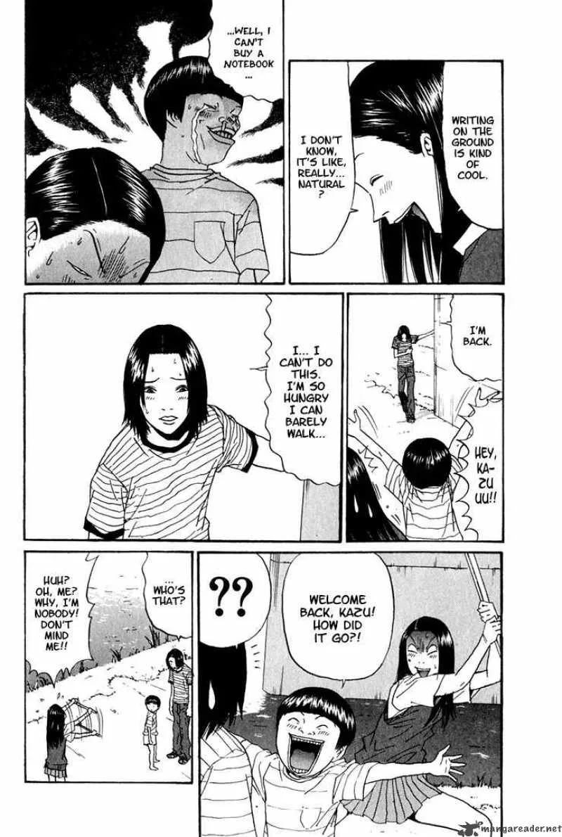 Boku to Issho Chapter 8 page 14