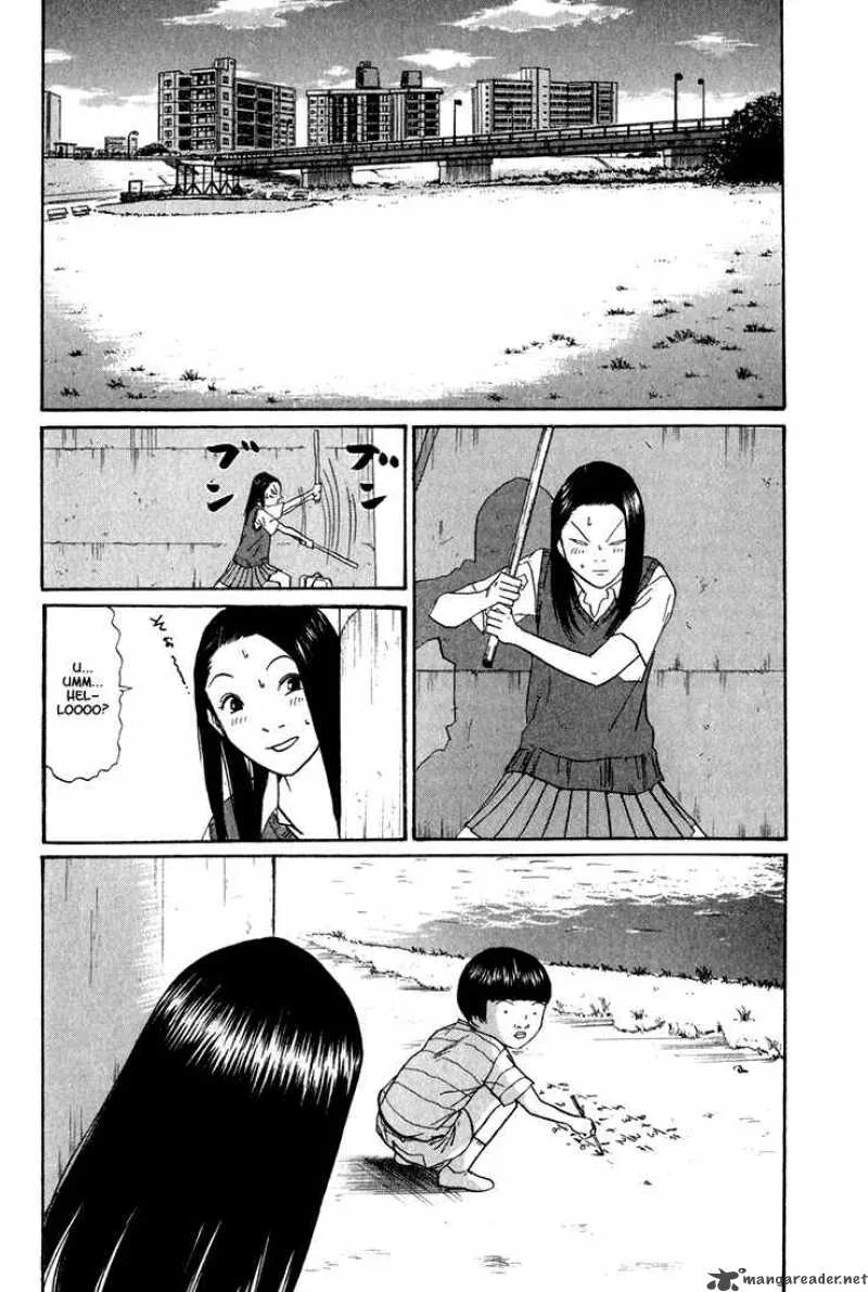 Boku to Issho Chapter 8 page 12