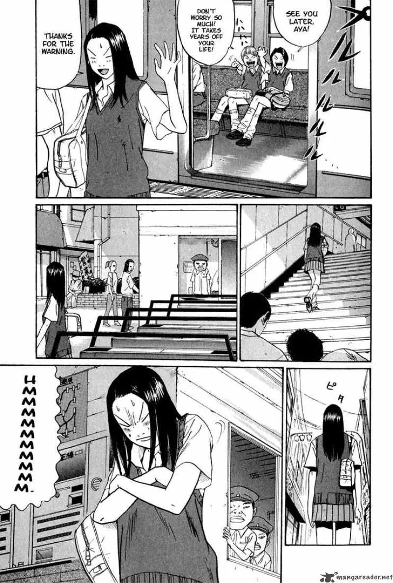Boku to Issho Chapter 8 page 11