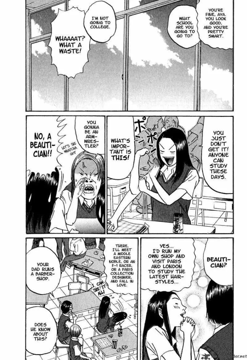 Boku to Issho Chapter 8 page 9