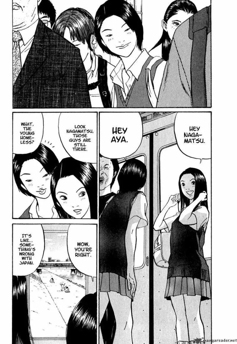 Boku to Issho Chapter 8 page 2