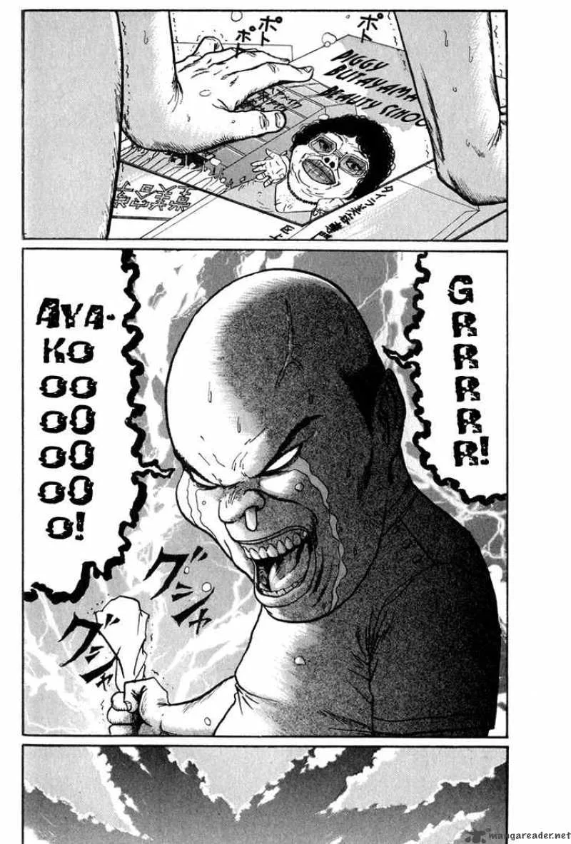 Boku to Issho Chapter 8 page 10