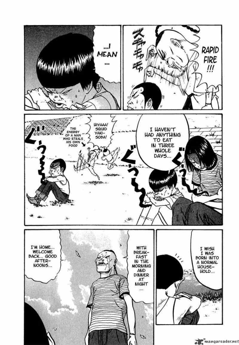 Boku to Issho Chapter 8 page 5