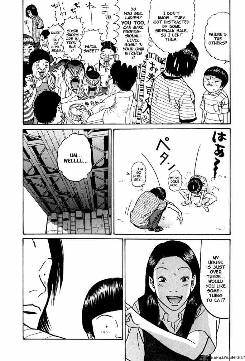 Boku to Issho Chapter 8 page 15