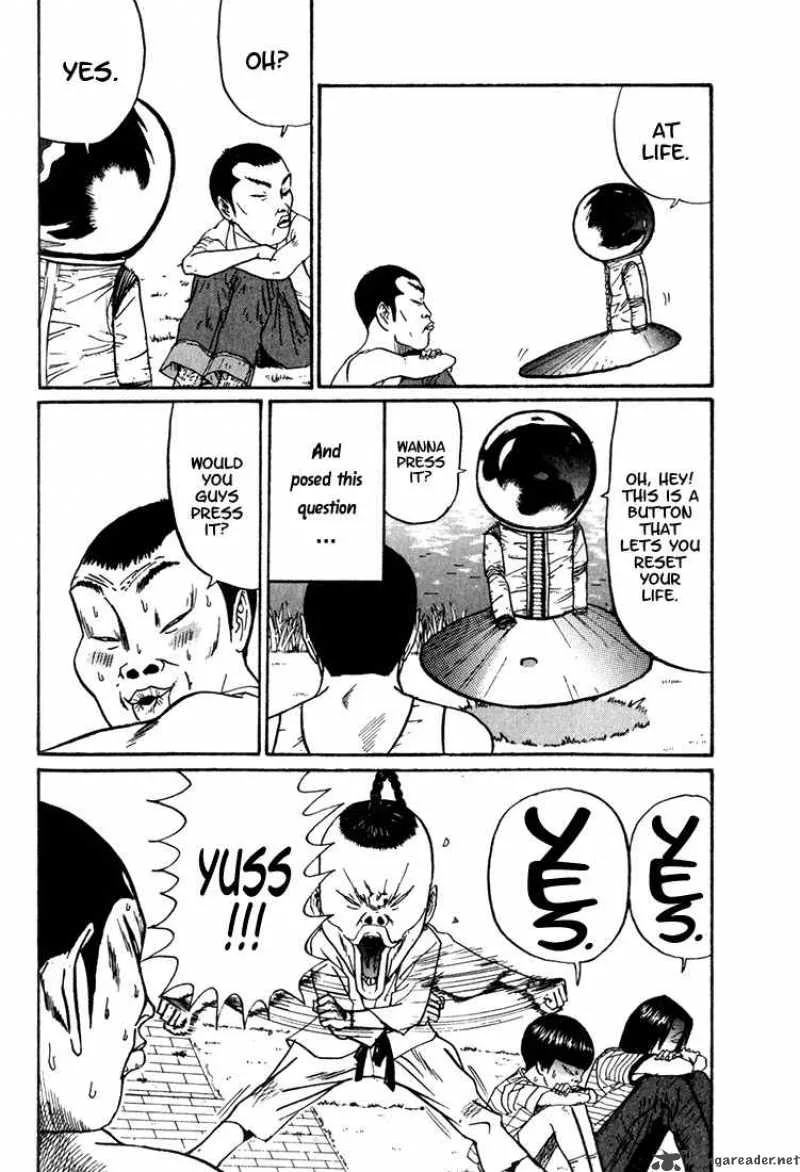 Boku to Issho Chapter 8 page 4
